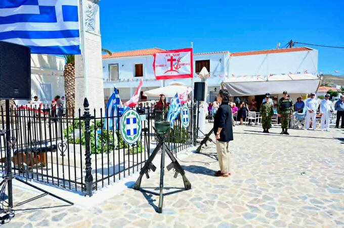 Η Αντιδήμαρχος Χριστίνα Ράλλη εκπροσώπησε τον Δήμο Νάουσας στην 202η Επέτειο του Ολοκαυτώματος της Ηρωικής Νήσου Ψαρών